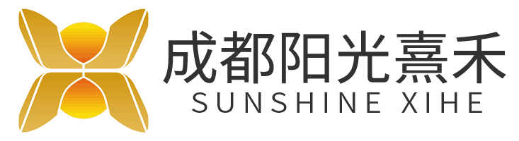 陽(yáng)光熹禾