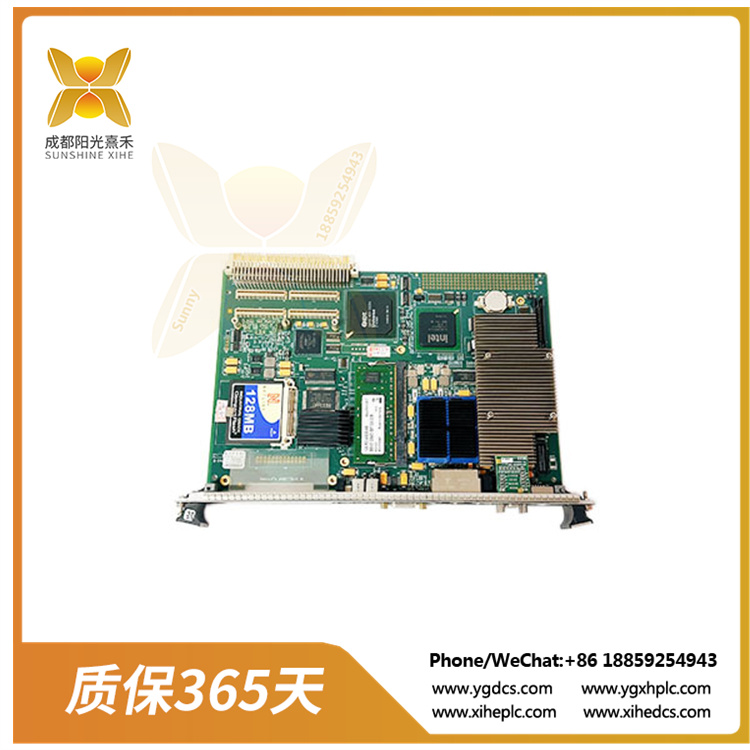 IS415UCVHH1A-5.jpg