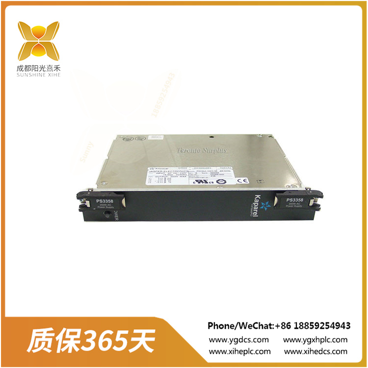 PCI354-1022-38.jpg
