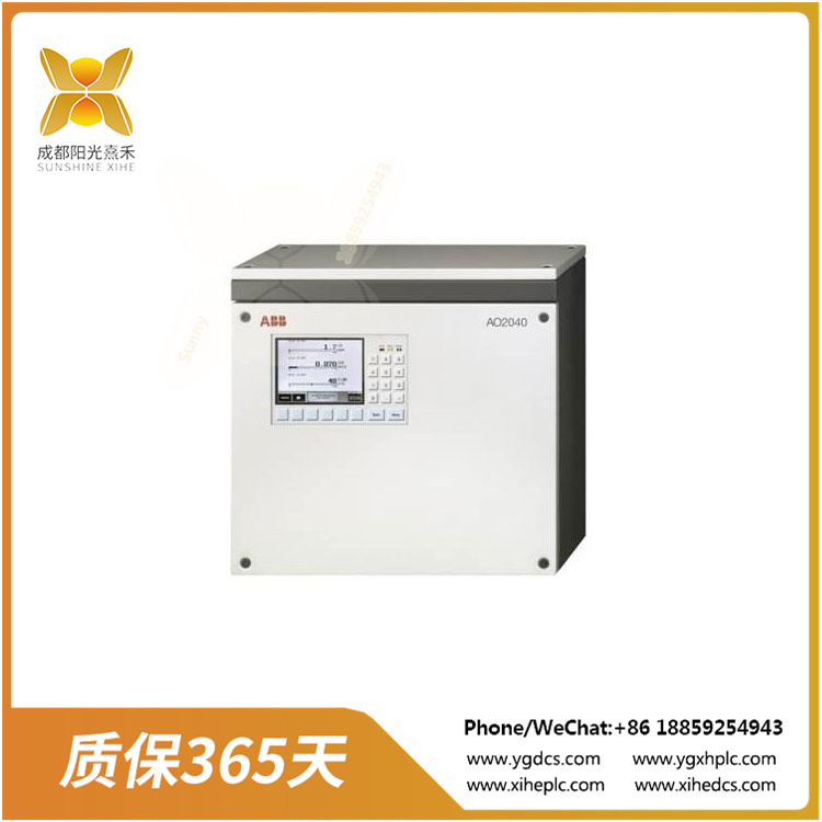 AO2040-URAS26.jpg